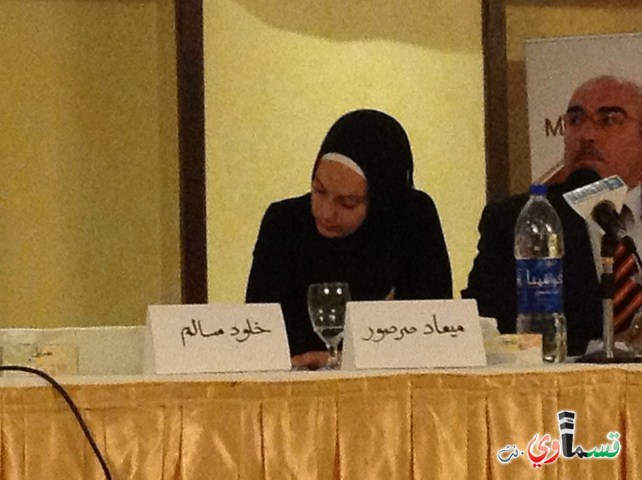  مركز الصم الثقافي كفرقاسم يشارك في مؤتمر تنمية المرأة الصمّاء في الأردن